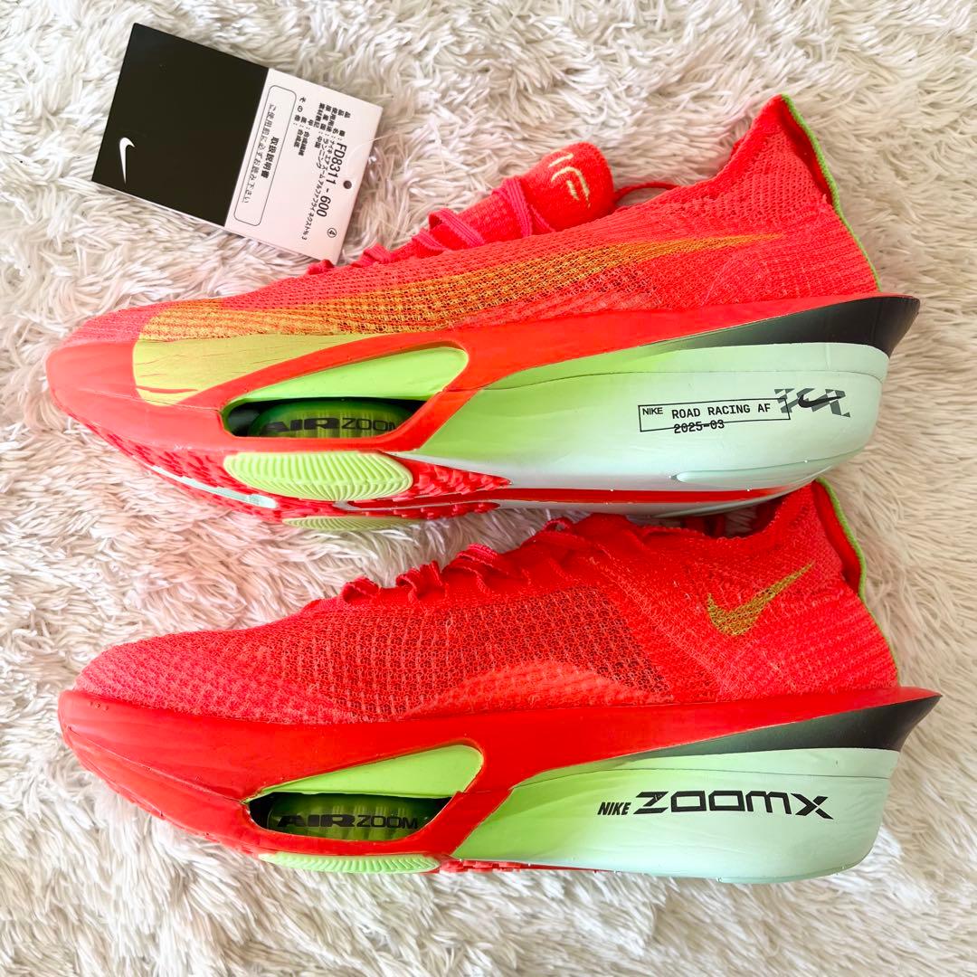 ✨新品未使用✨NIKE ナイキ アルファフライ　ネクスト%3 25.5cm