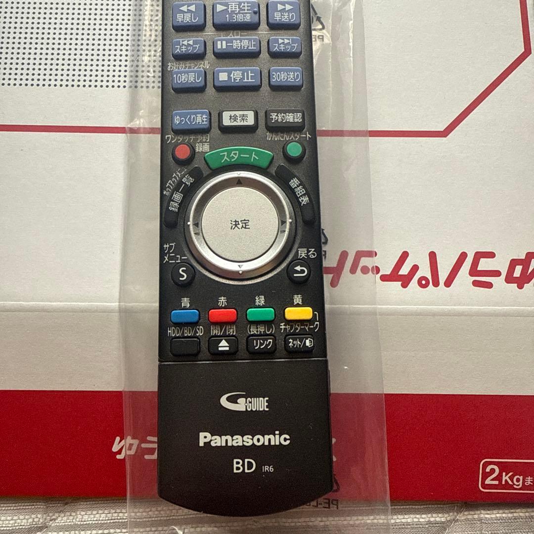 希少 美品 Panasonic テレビ レコーダー リモコン