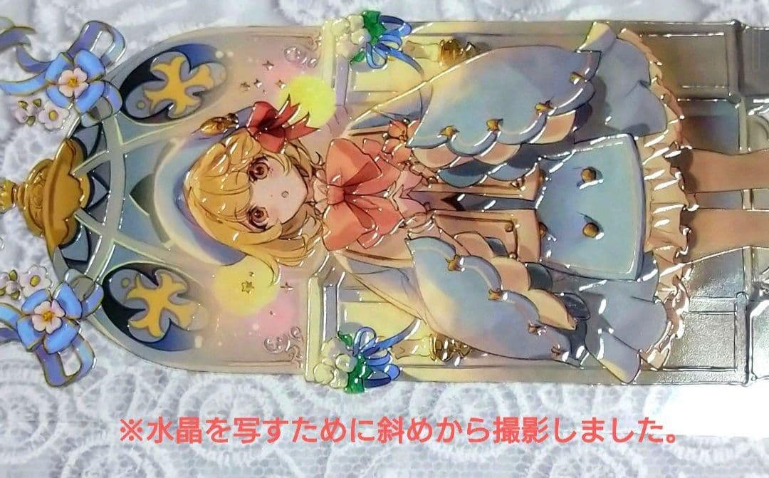 のこり２✩J625＃神圣颂歌(水晶)Shine切り売り海外人物マステ女の子