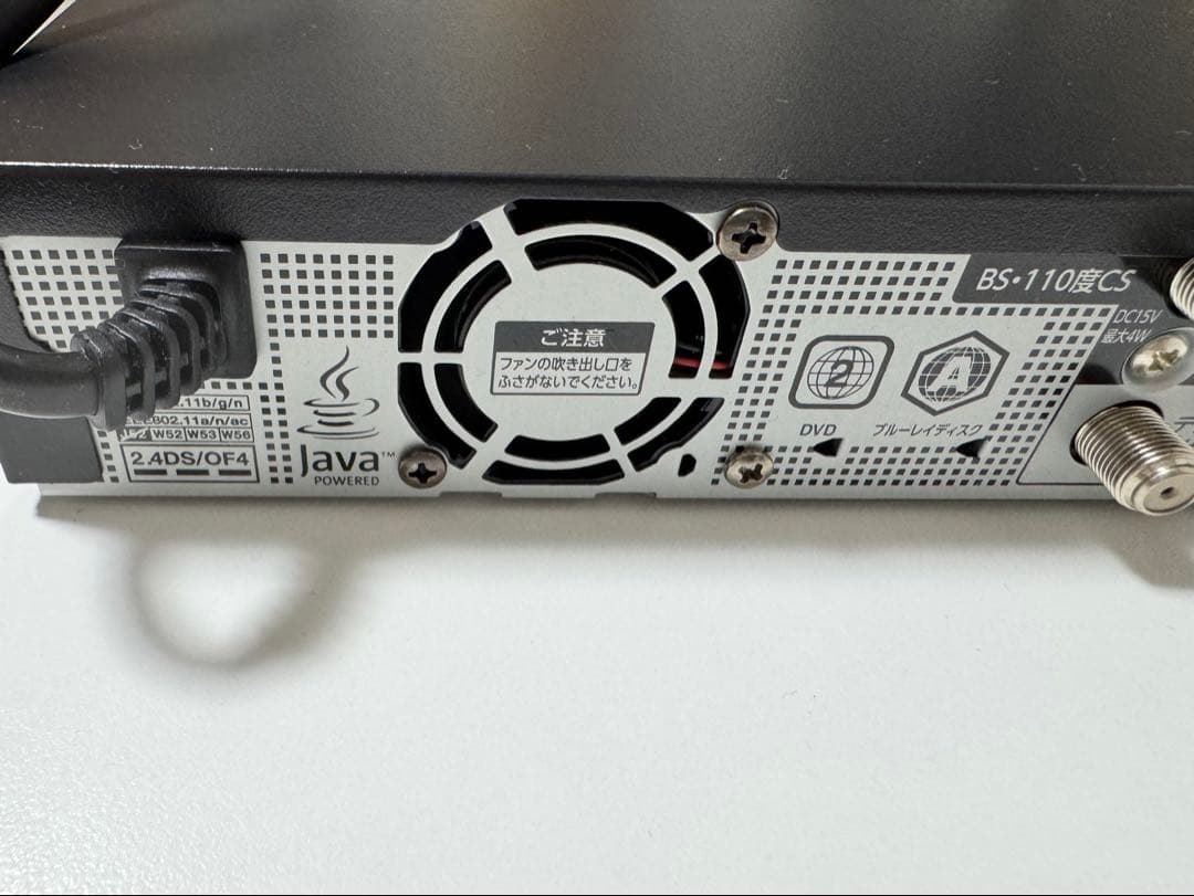 TOSHIBA DBR-T2010 HDD＆ブルーレイディスクレコーダー