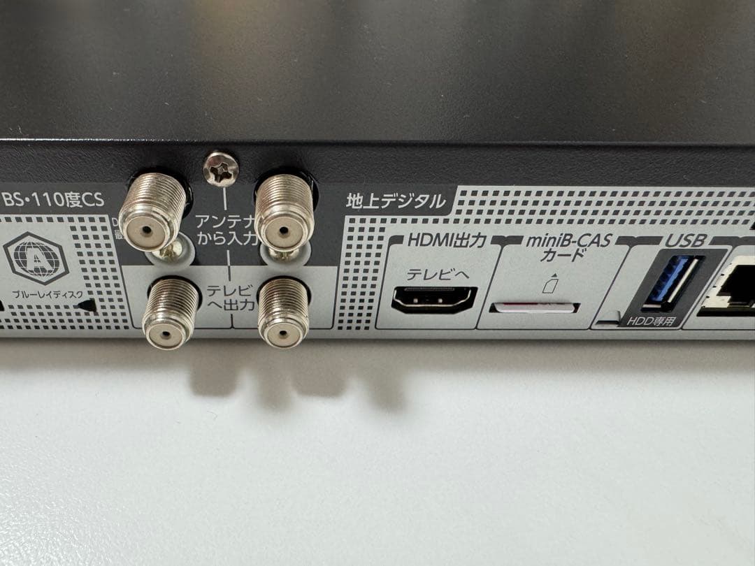 TOSHIBA DBR-T2010 HDD＆ブルーレイディスクレコーダー