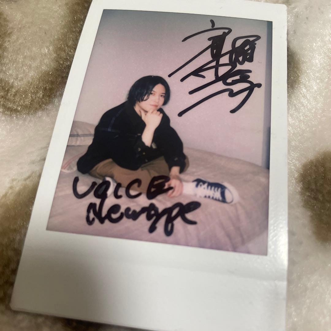 斉藤壮馬 サイン入り チェキ