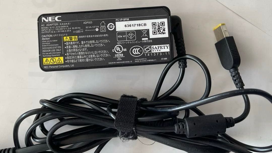 PC LAVIE パソコン　NS150/E