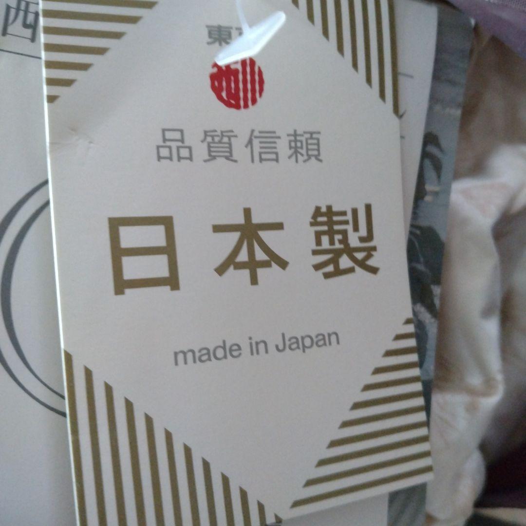 ハ*ナ様 CELINE 羽毛掛け布団、馬車柄 CL7040 150x210未使用