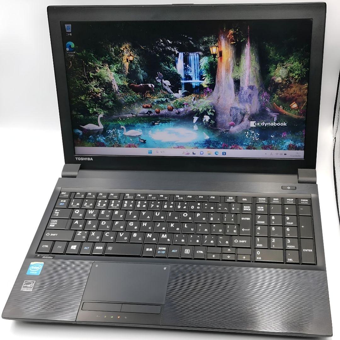 即活用OK！ Windows11 ノートパソコン dynabook Office