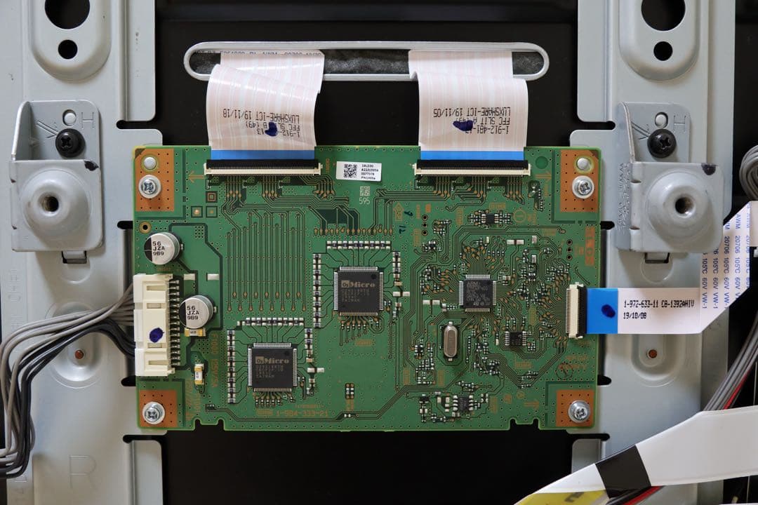 SONY BRAVIA KJ-49X9500G ジャンク品