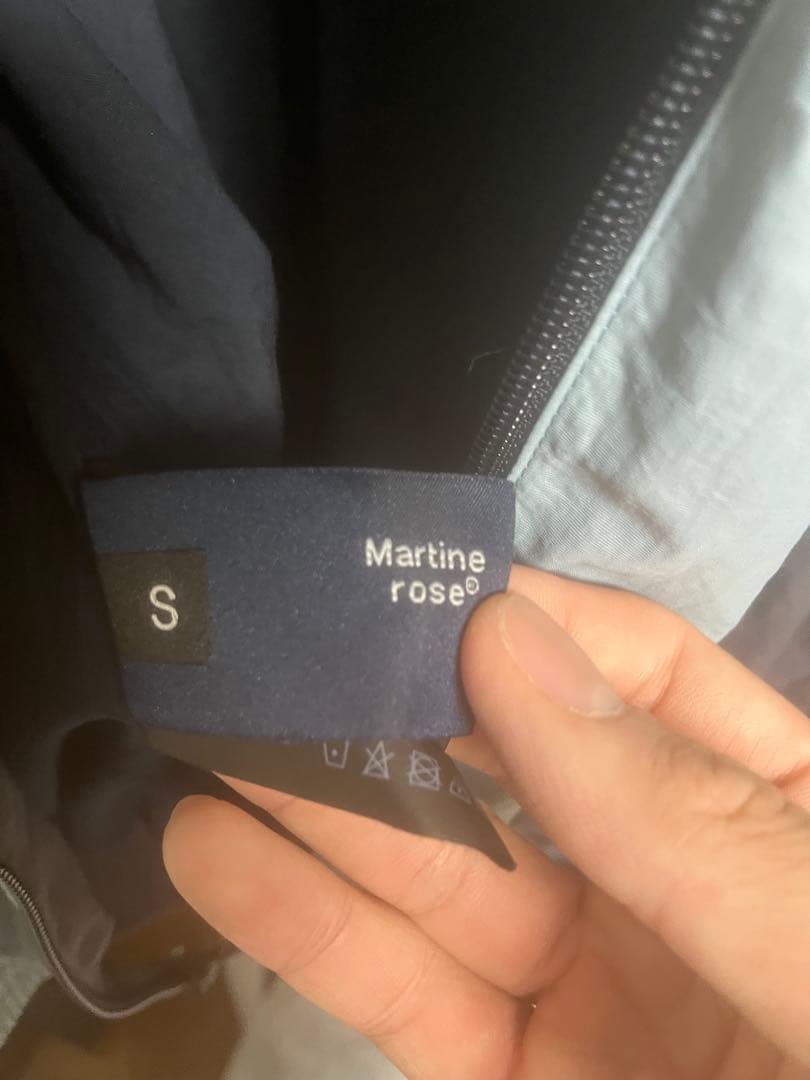 nike martine rose フリンジジャケット　kingGnu常田着用