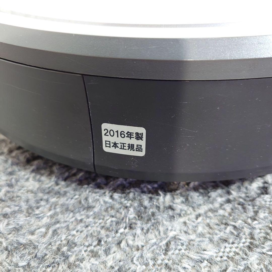 iRobot Roomba 960 ロボット掃除機 クリーナー 家電 D032