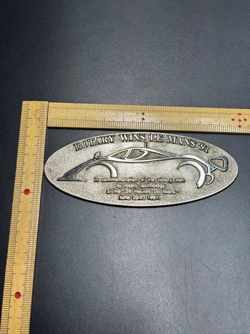 【希少品】マツダ ロータリー エンジン ルマン総合優勝記念 787B プレート