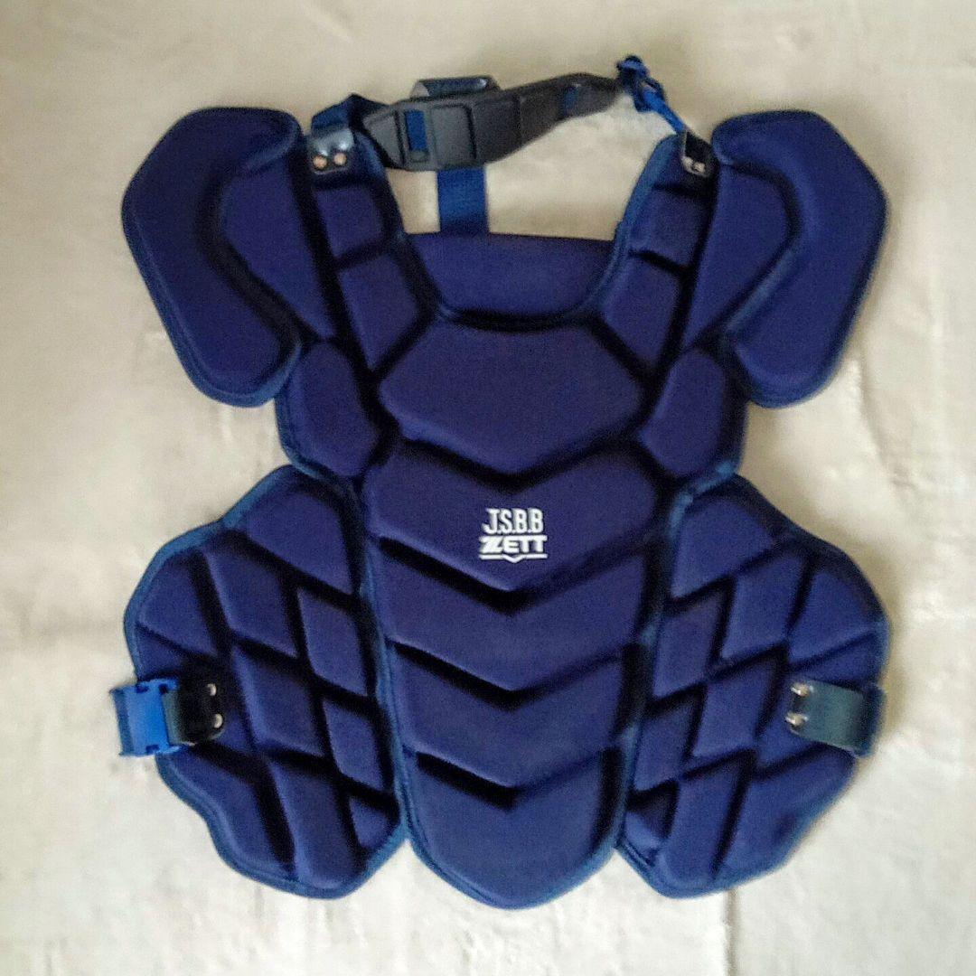 ゼット 野球 軟式用 キャッチャープロテクター&レガース レガーツ ネイビー