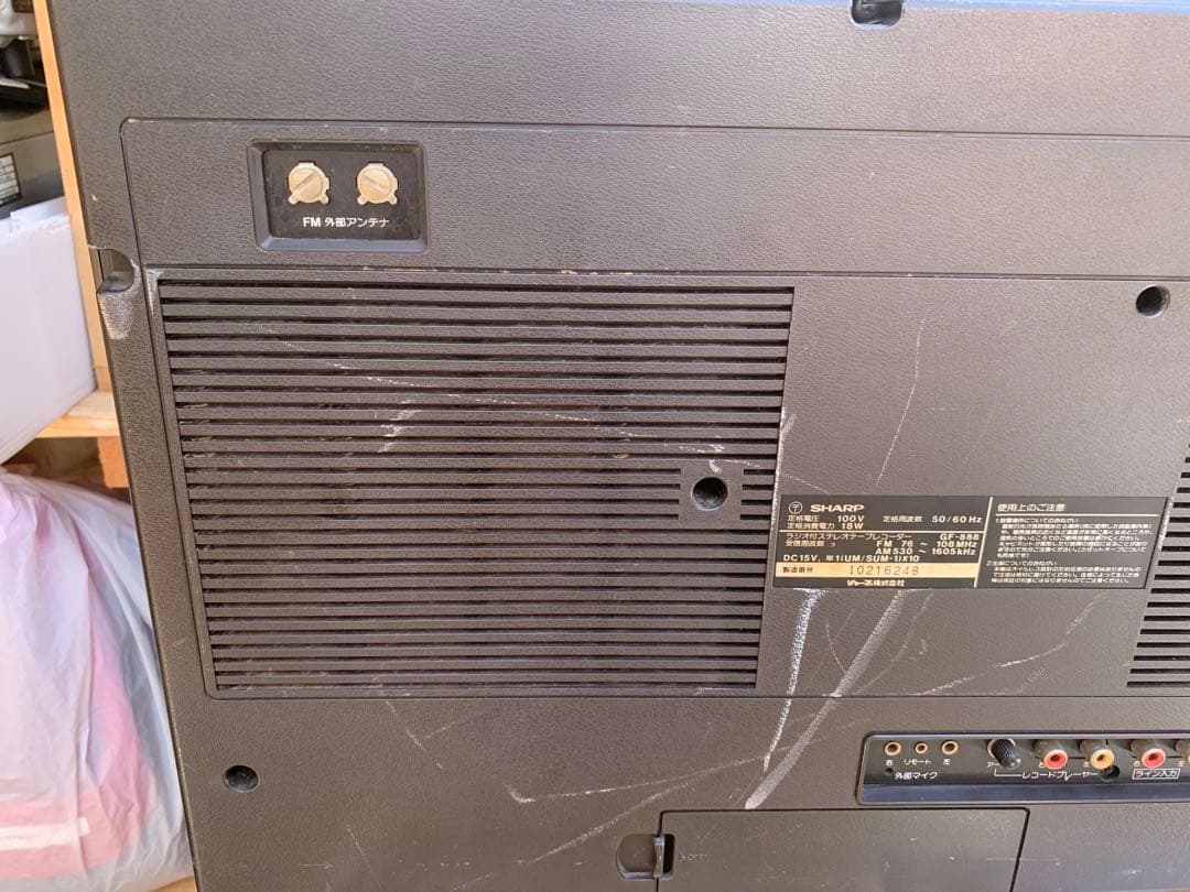 SHARP GF-888 カセットデッキ