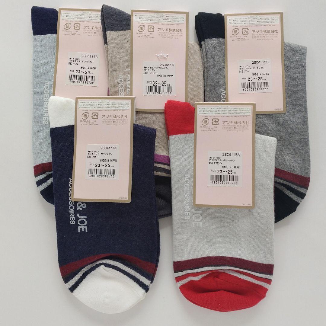 ポール&ジョー　ソックス　5足　ヌネット　猫　ネコ　ねこ　キジトラ　レア　希少