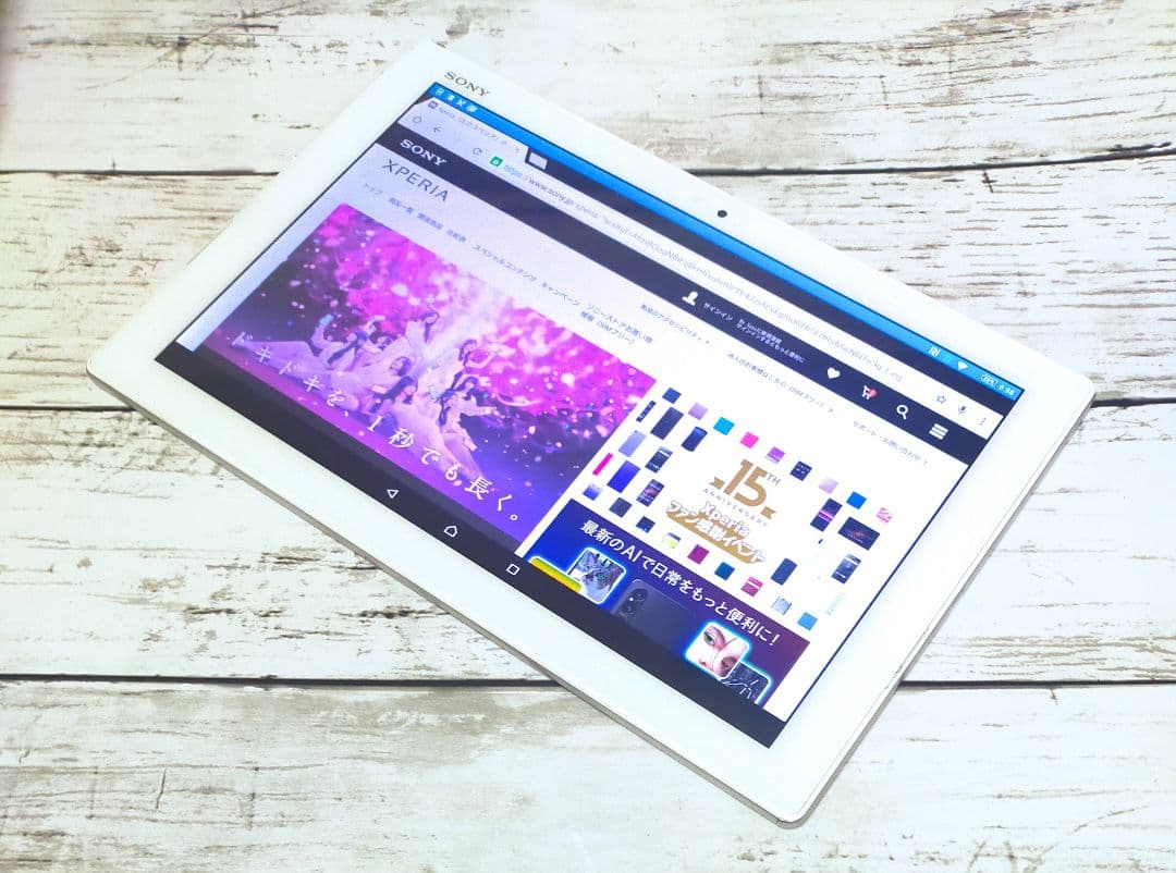 SONY Xperia Z4 tablet フルセグ録画　防水 a-0