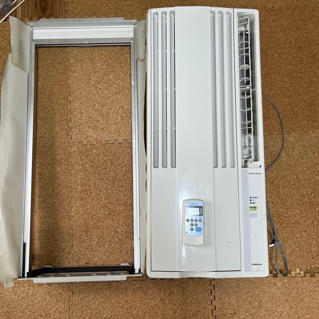 2020年製コロナ窓用エアコン　ウィンドウエアコン　ルームエアコン