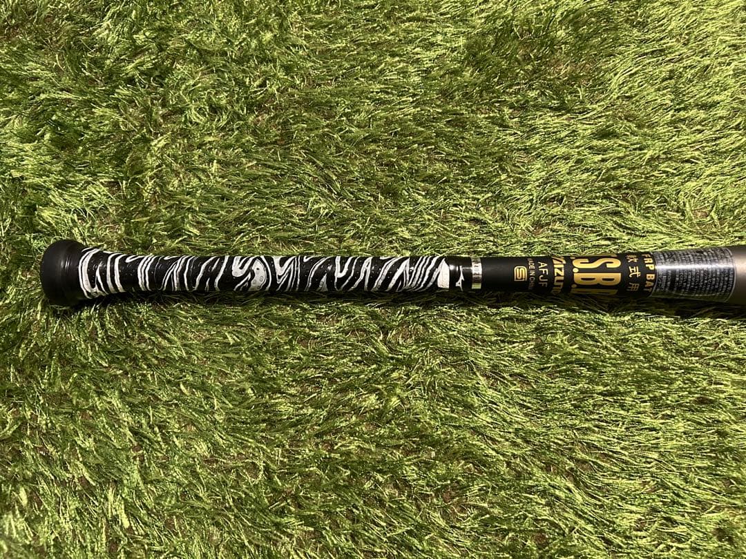 ミズノ ビヨンドマックス メガキング2 限定モデル ミドルバランス 84cm