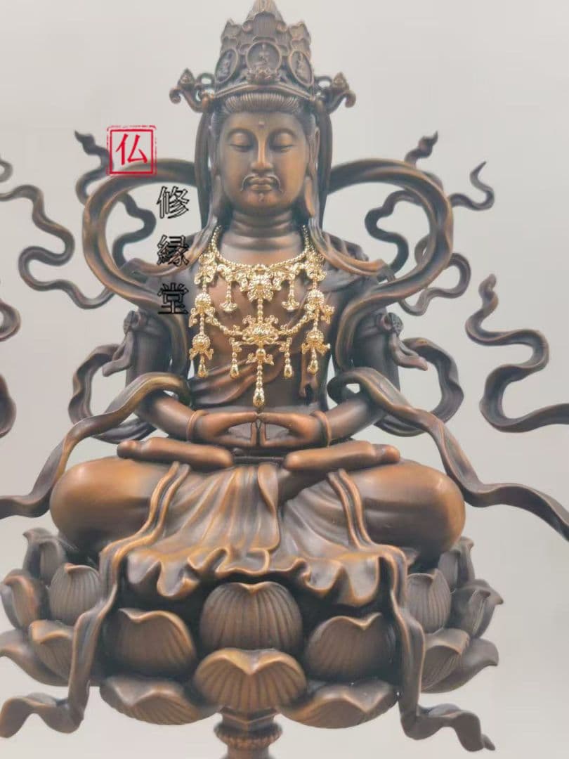 【修縁堂】 密教法具古美術品 阿弥陀仏 青銅着色 真言宗 法器