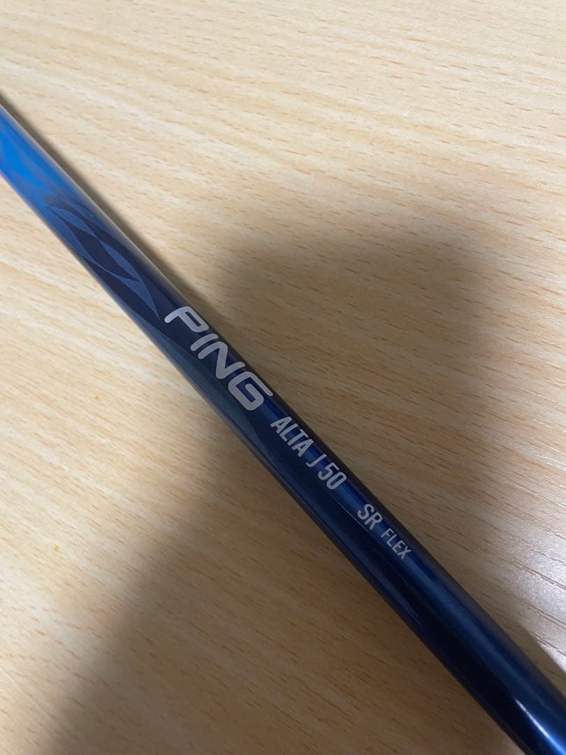 最安値 PING G 3番ユーティリティ 19度 SRフレックス