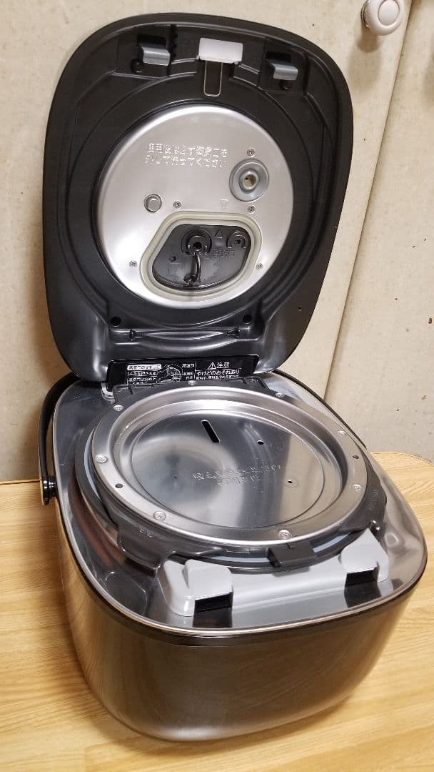 ☆2021年製☆東芝真空圧力IH炊飯器☆タッチパネル操作☆真空保温機能搭載