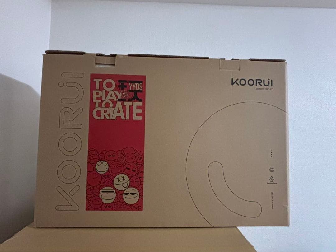 KOORUI25E3Qモニター24.5インチ2K144Hzゲーミングディスプレイ