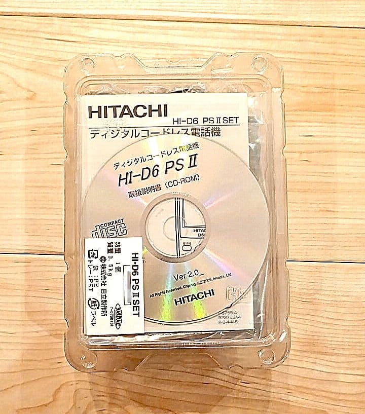 HITACHI 日立製作所　PHS 1 台　HI-D6 PS2 PSⅡ　電話機