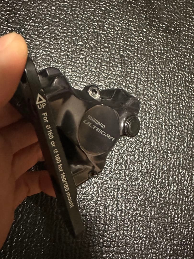 SHIMANO ULTEGRA BR-R8170 ディスクブレーキキャリパー