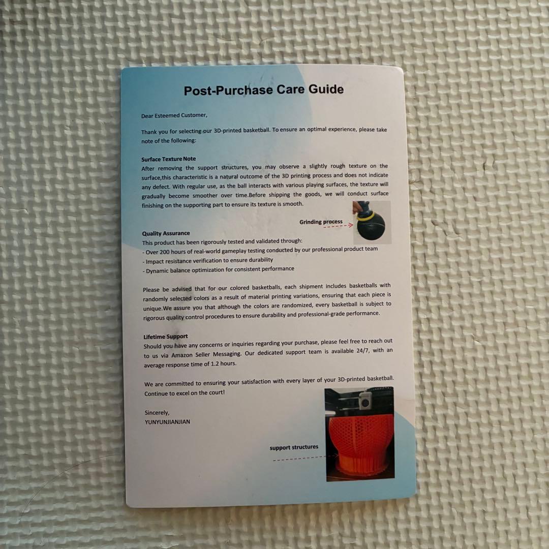 【新品】エアレス バスケットボール 3Dプリント サイレント ボール 7号