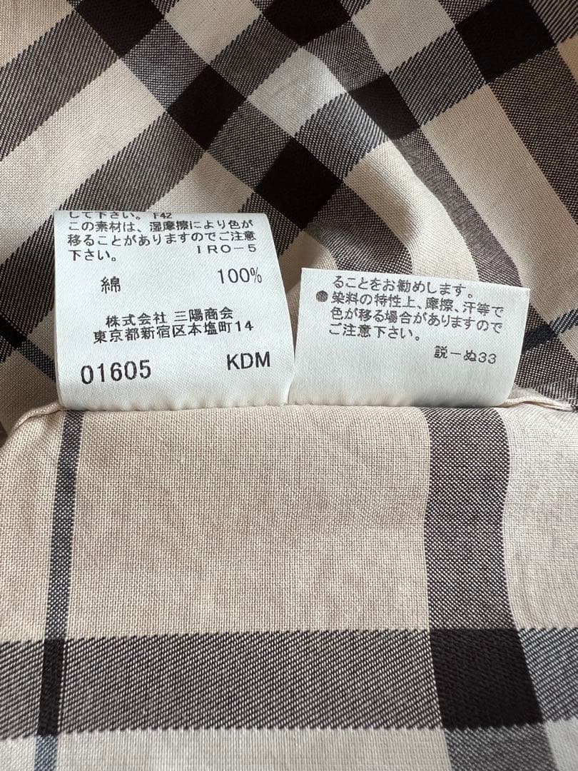 ミ*ン様 BURBERRY ノースリーブチェックワンピース 40