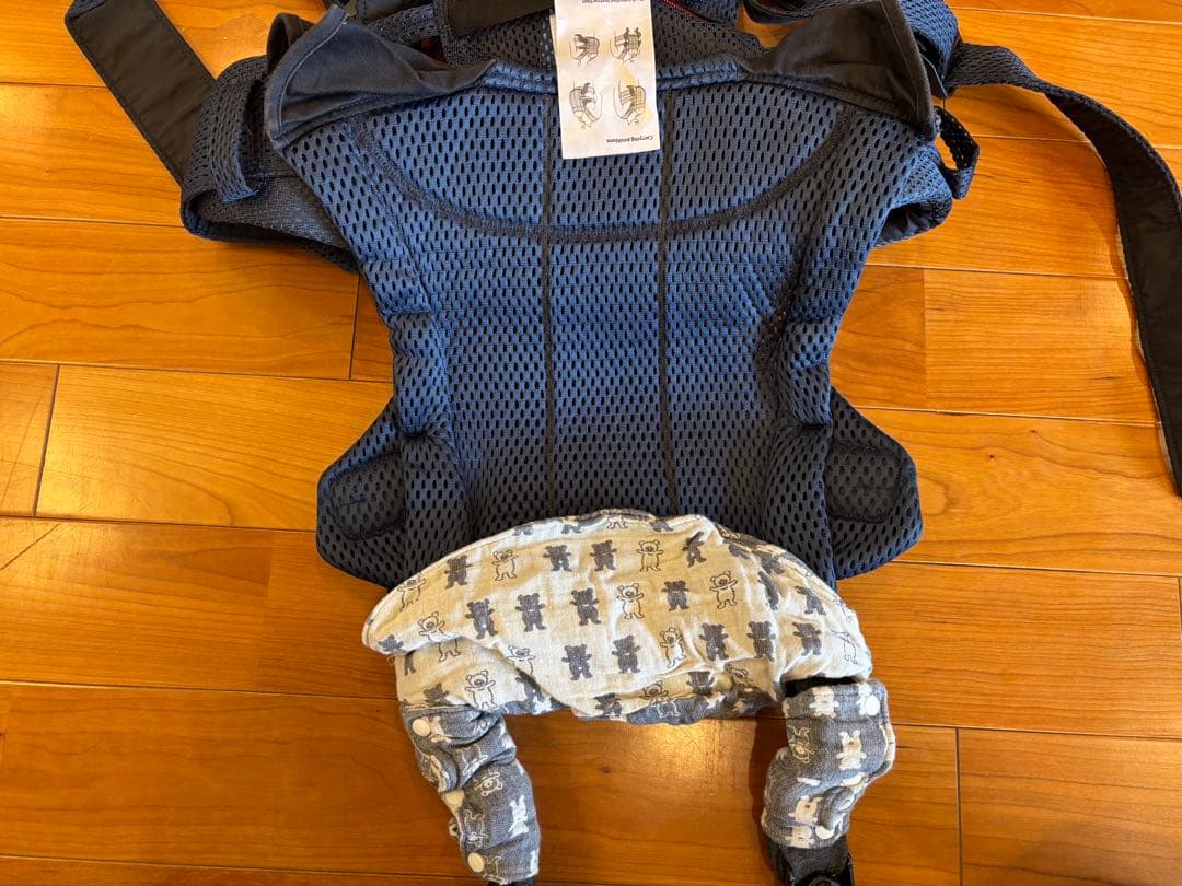 【美品】ベビービョルン ベビーキャリアHARMONYアンスラサイト　収納カバー付