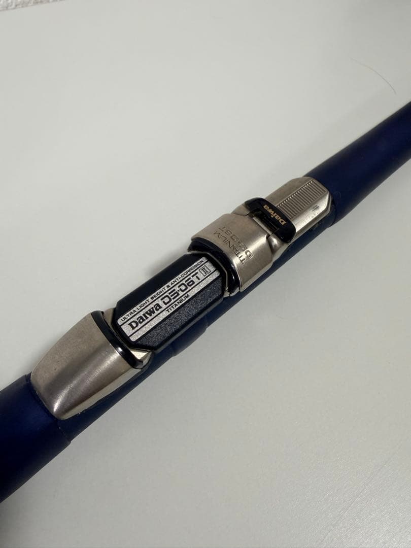 DAIWA SX INTERLINE トーナメントISO 1.2-53 磯竿