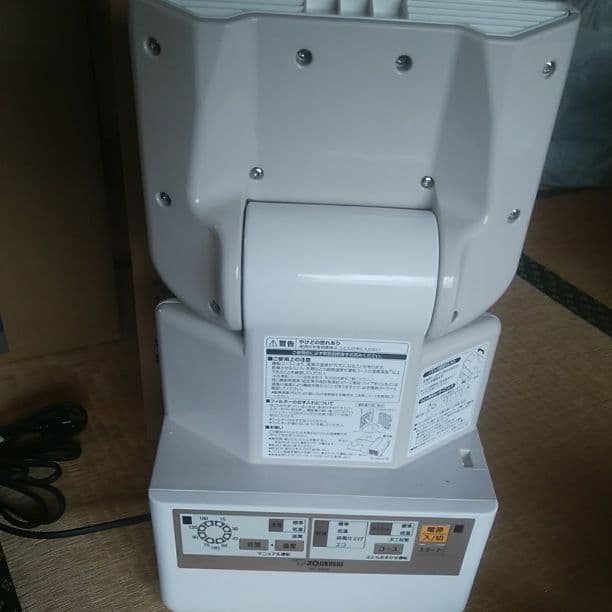 布団乾燥機　象印　RF-AB20-CA