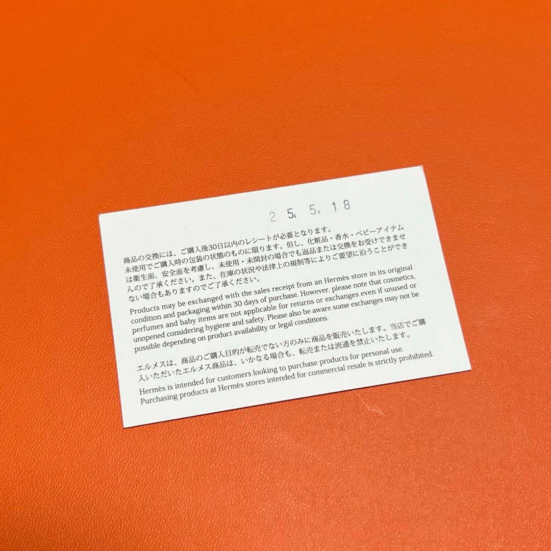 【専用】エルメス バーキン25 BOX 箱 付属品あり！オレンジ ボックス