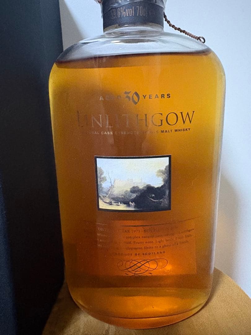 リンリスゴー30年LINLITHGOW