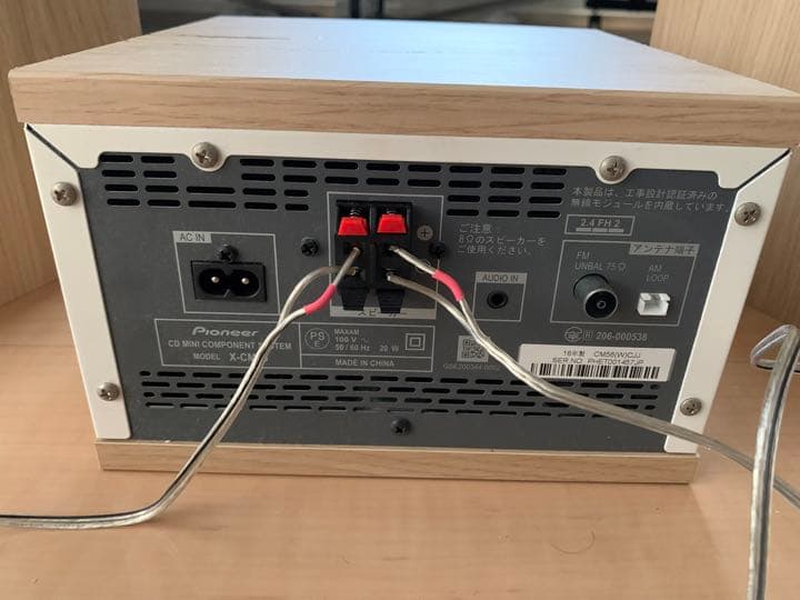 その他 Pioneer X-CM56(W)