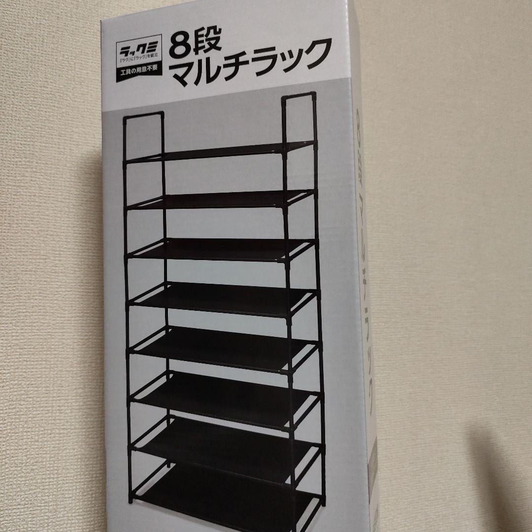 オリジナルセレクト【ディズニー掛け時計】✿Ｍｉｏ✿