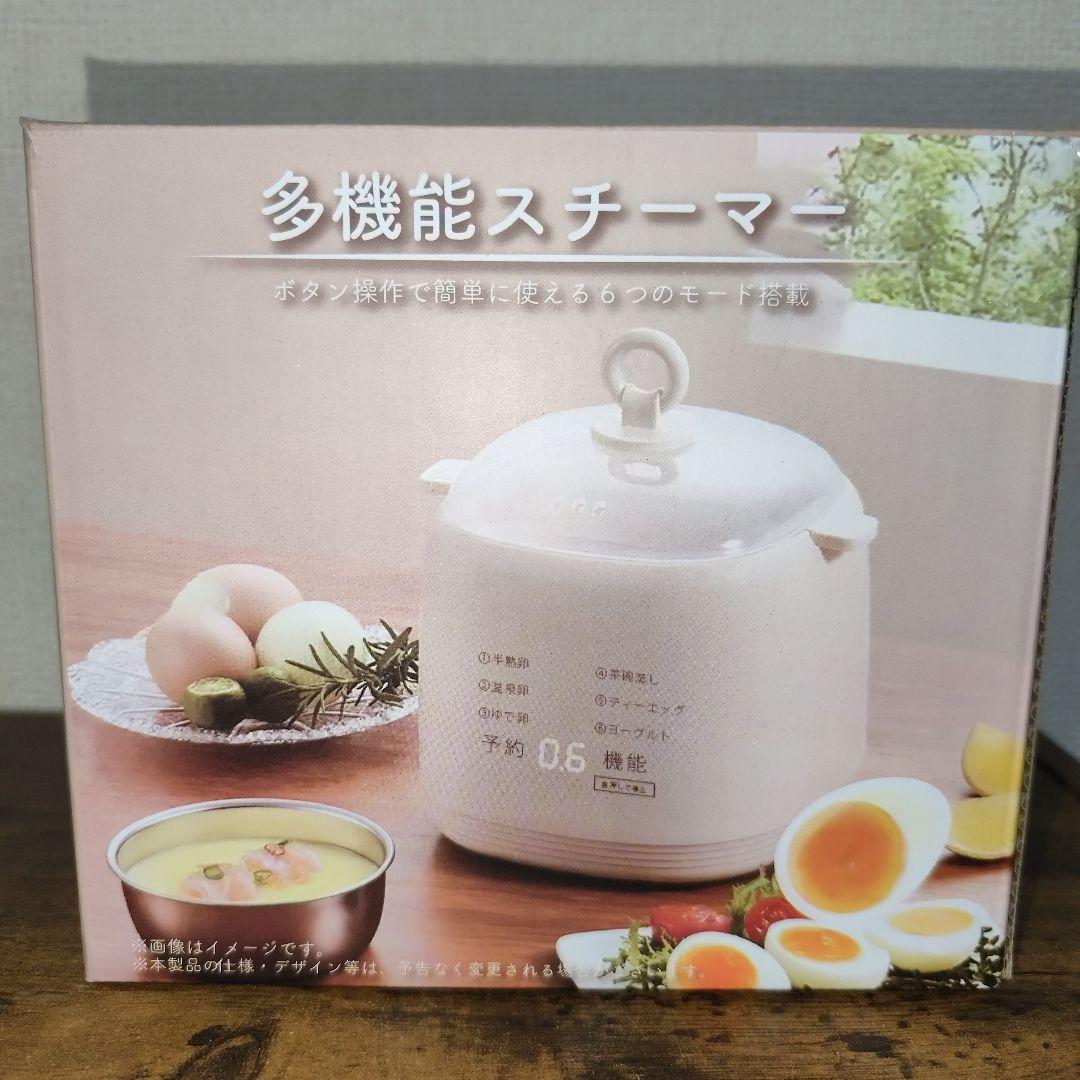 オリジナルセレクト【ディズニー掛け時計】✿Ｍｉｏ✿