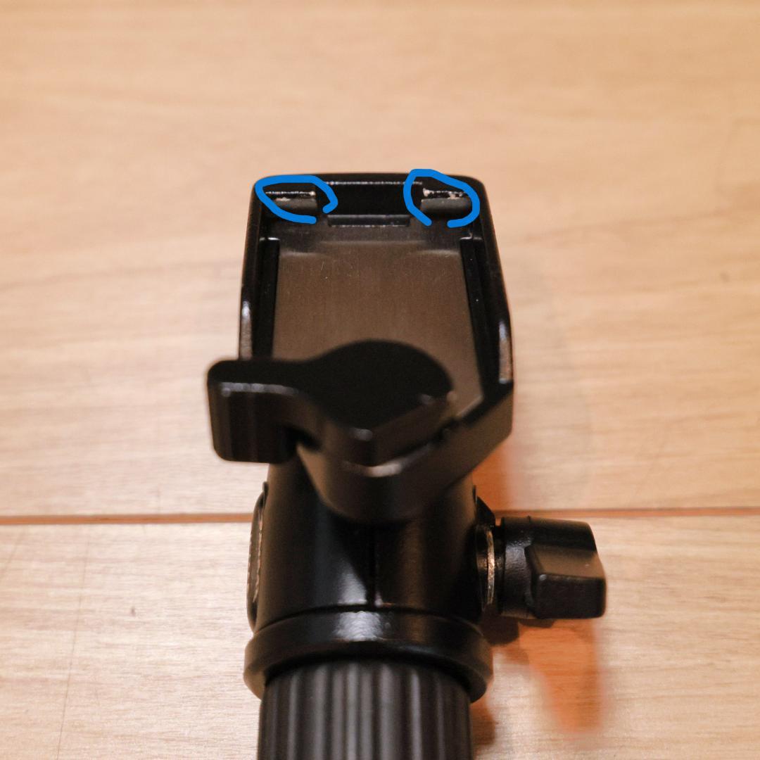 SLIK スリック スタンドポッド エアリー5