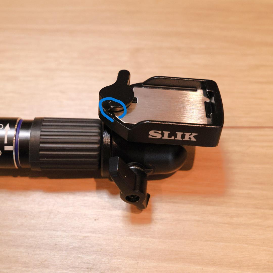 SLIK スリック スタンドポッド エアリー5