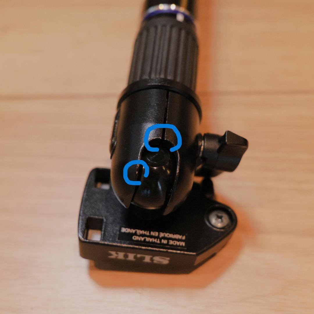 SLIK スリック スタンドポッド エアリー5