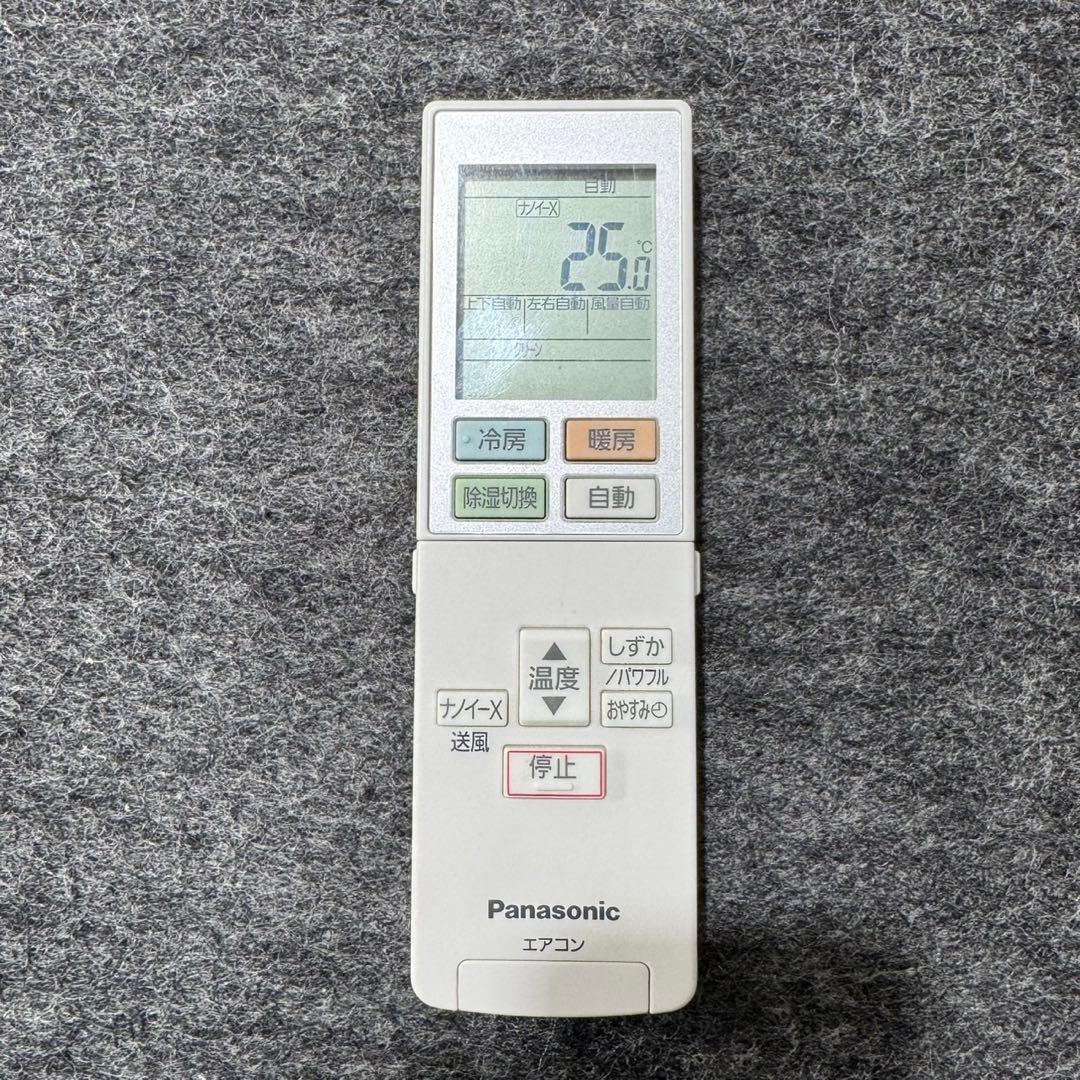 Panasonic ルームエアコン 6畳用 2018年製 一人暮らし d5257