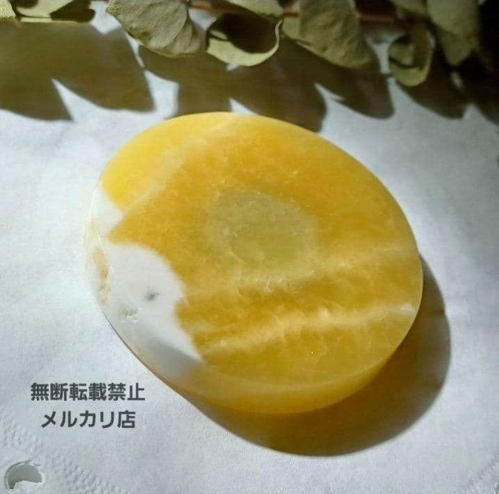 【風水四神/高品質】オレンジカルサイト・四神獣彫り天然水晶　＊方位磁石台座付属＊