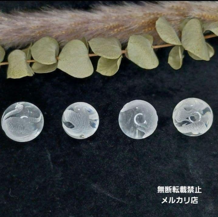 【風水四神/高品質】オレンジカルサイト・四神獣彫り天然水晶　＊方位磁石台座付属＊