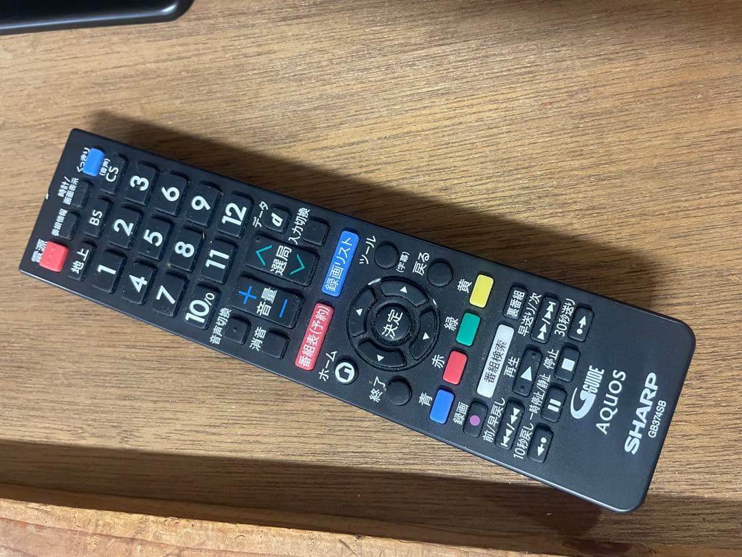 SHARP 液晶テレビ AQUOS 2T-C24DE 23年製　美品　リモコン付