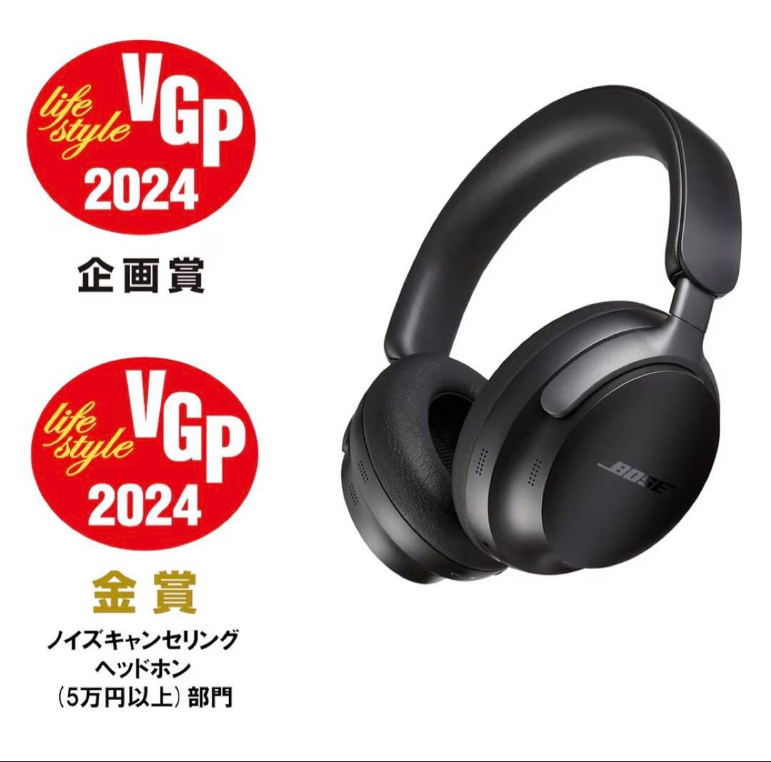 BOSE QuietComfort Ultra ワイヤレスヘッドホン ボーズ