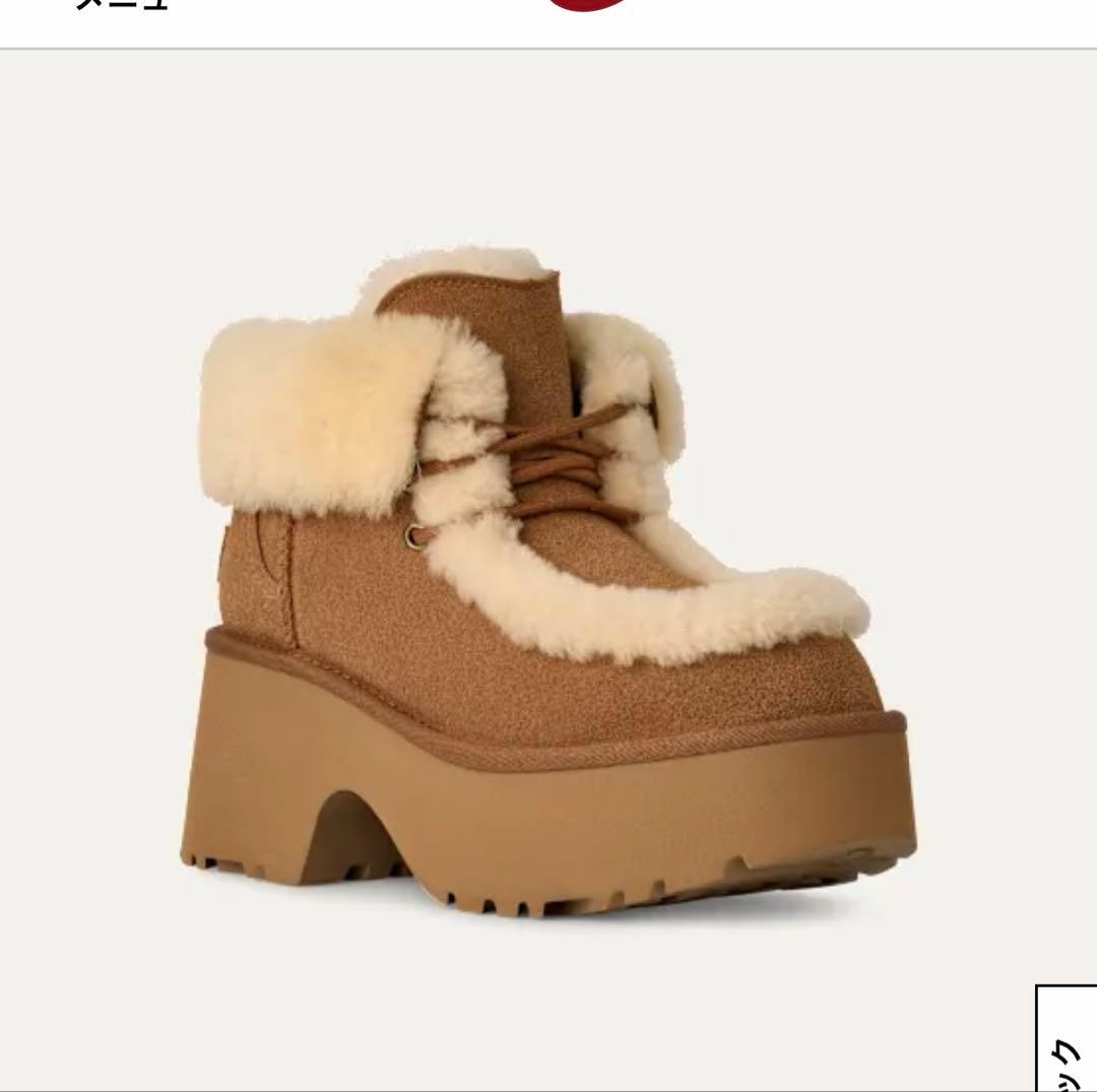 彩さん専用　　UGG エスミーレースアップ