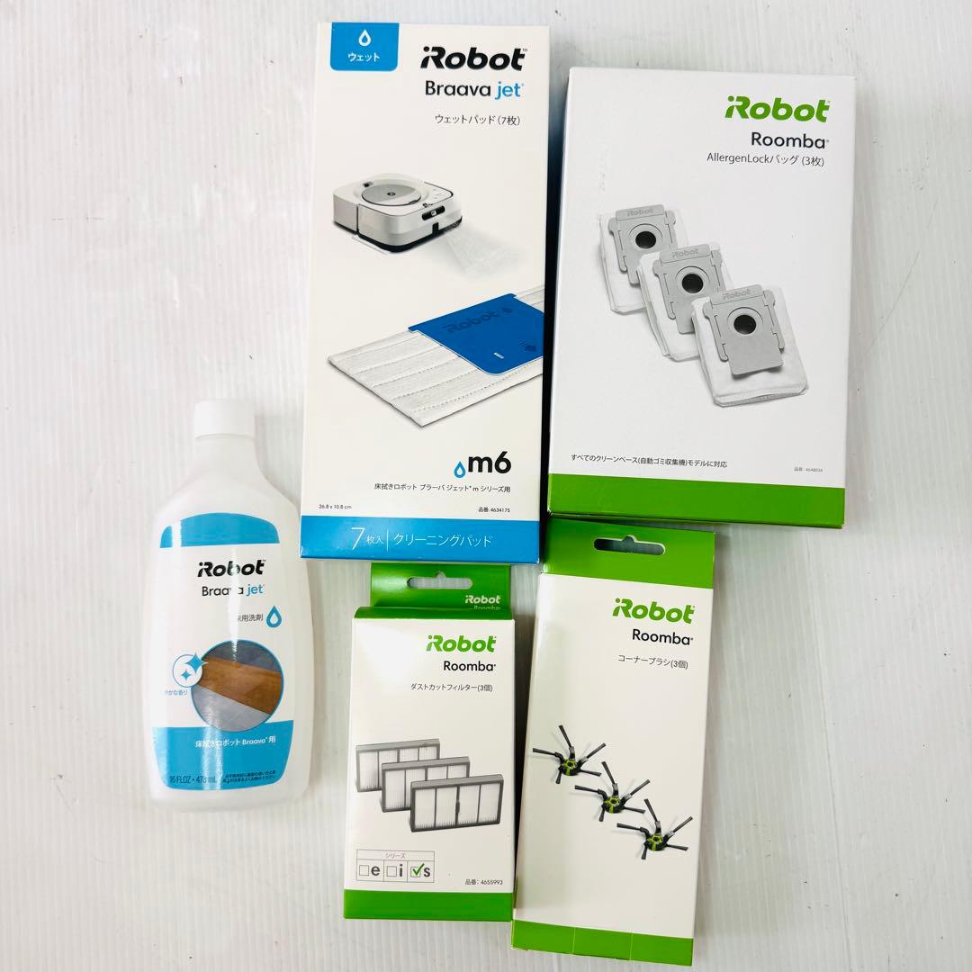 【新品未使用品】ルンバs9+＆ブラーバジェットm6セット　公式サイト限定商品