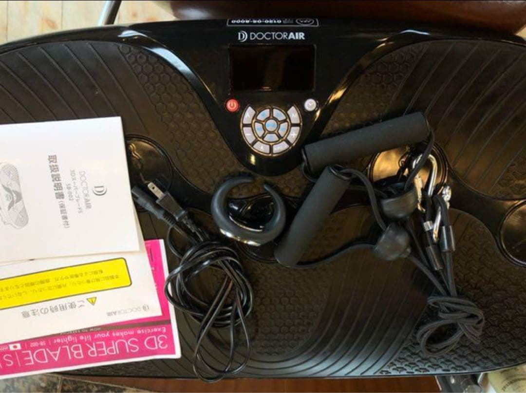 3DスーパーブレードS SB−002