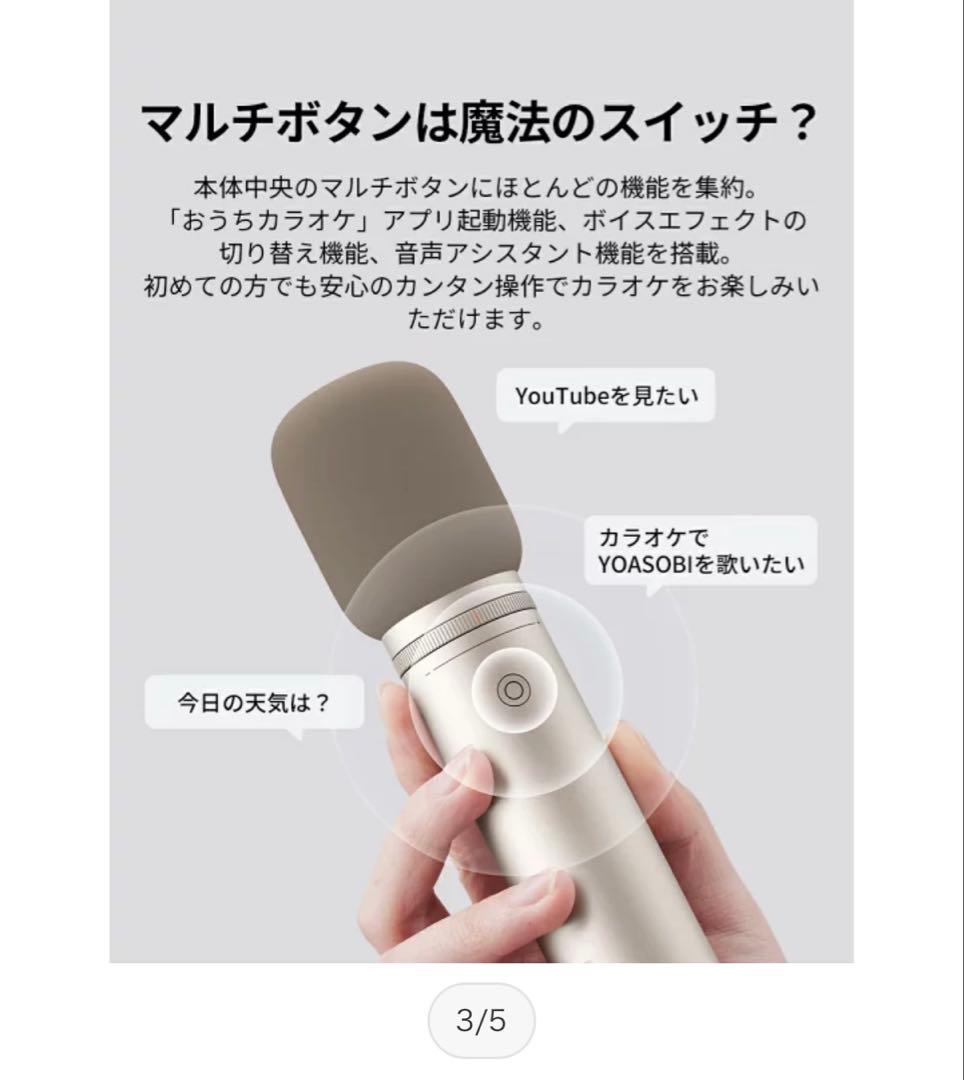 【未使用に近い】AladdinX2Light(プロジェクター)＋周辺機器セット