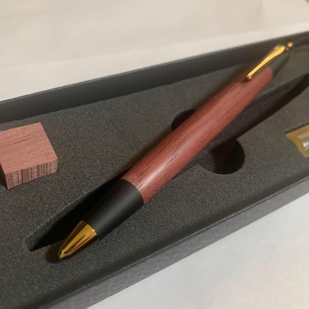 野原工芸　パープルハート　シャープペン　シャーペン　ラミー　アルスター