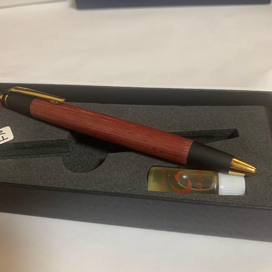 野原工芸　パープルハート　シャープペン　シャーペン　ラミー　アルスター