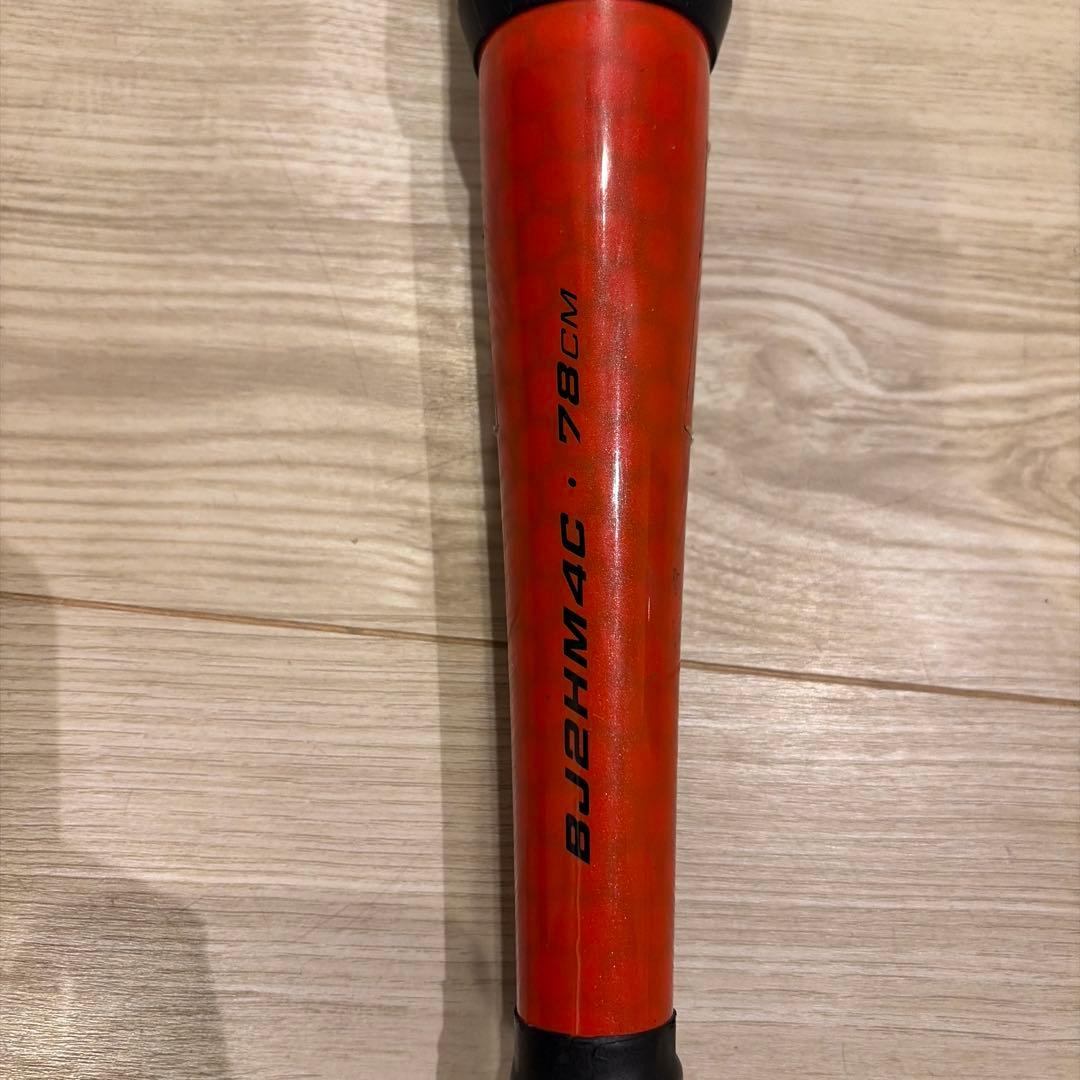 RAWLINGS HYPER MACH 4 ハイパーマッハ フォース　少年用